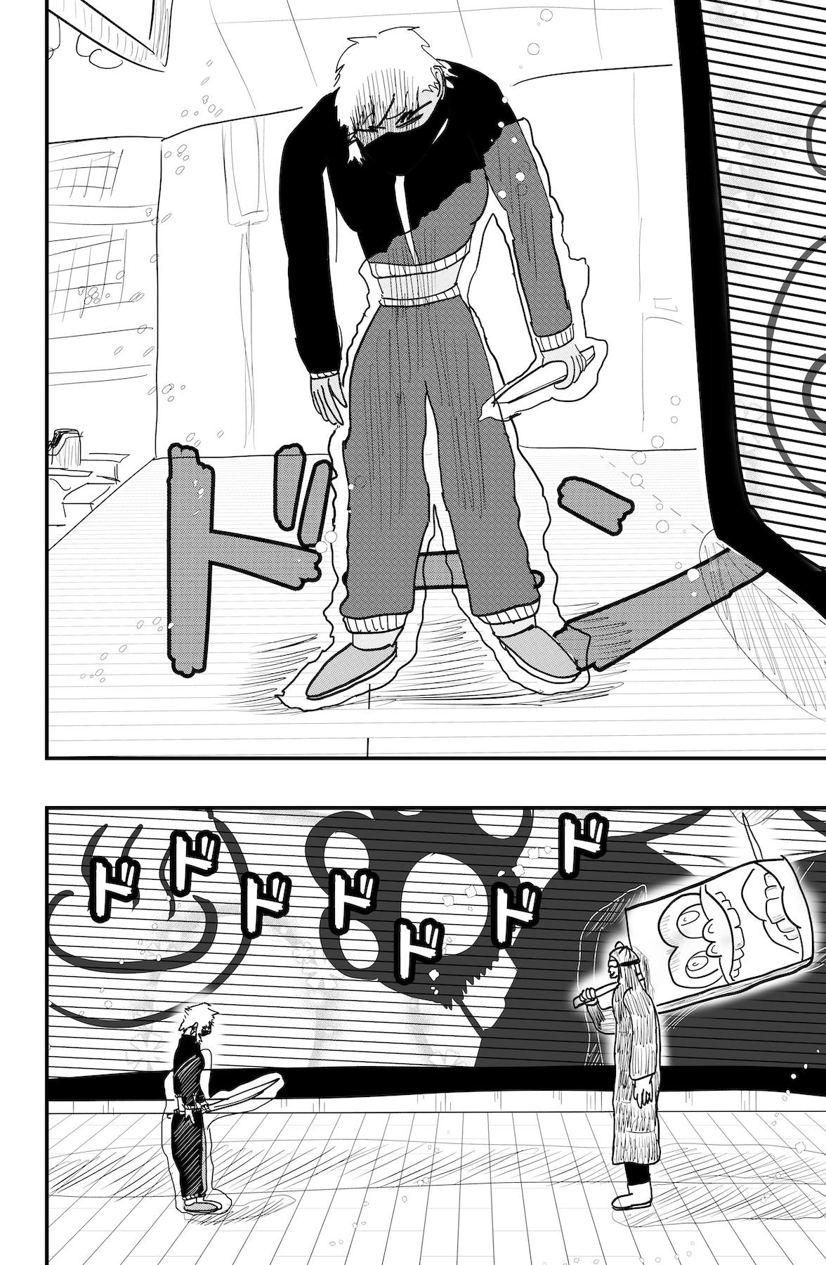 Dragon Tofu Chapter 54 page 24 - 