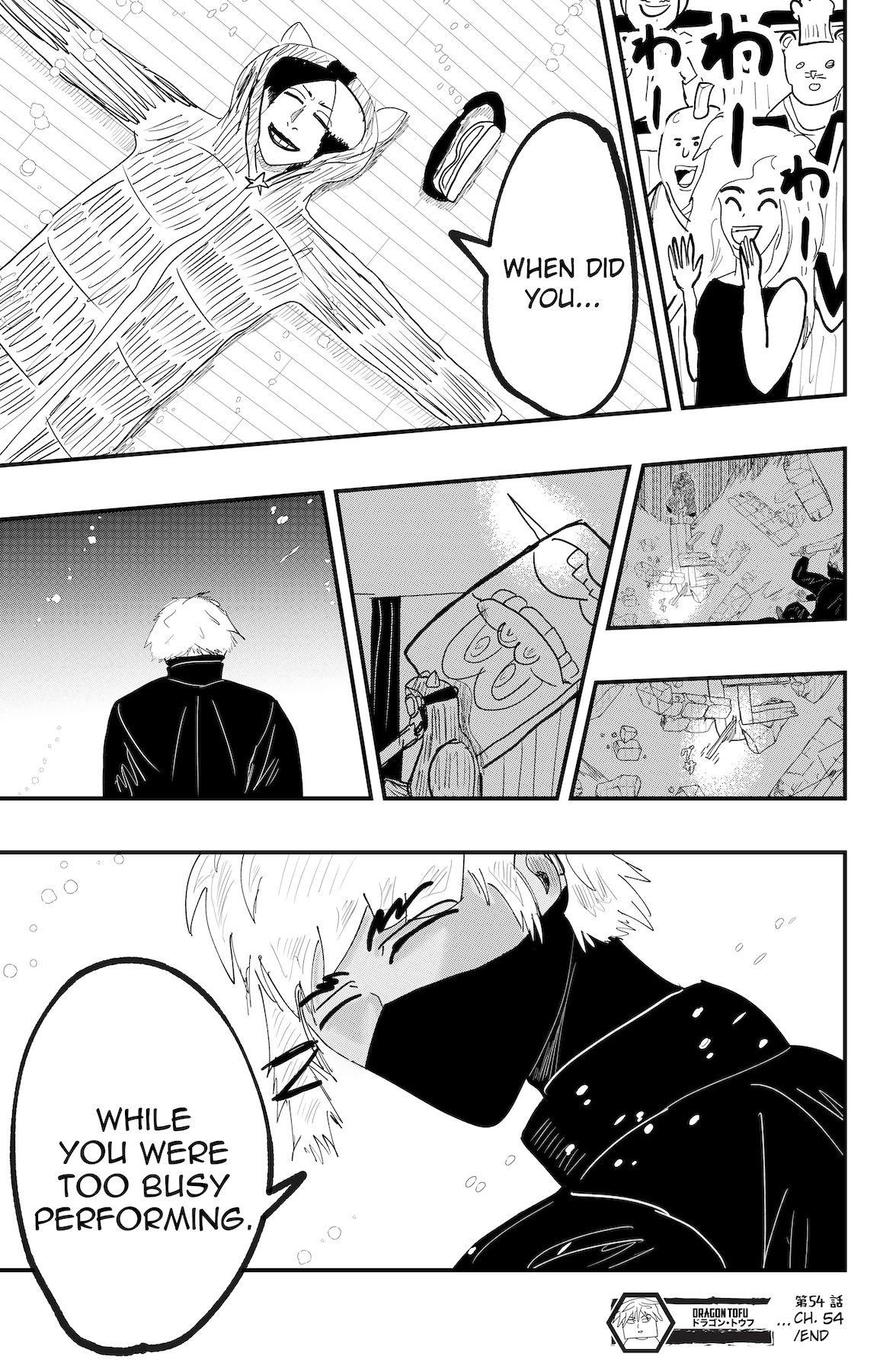 Dragon Tofu Chapter 54 page 29 - 