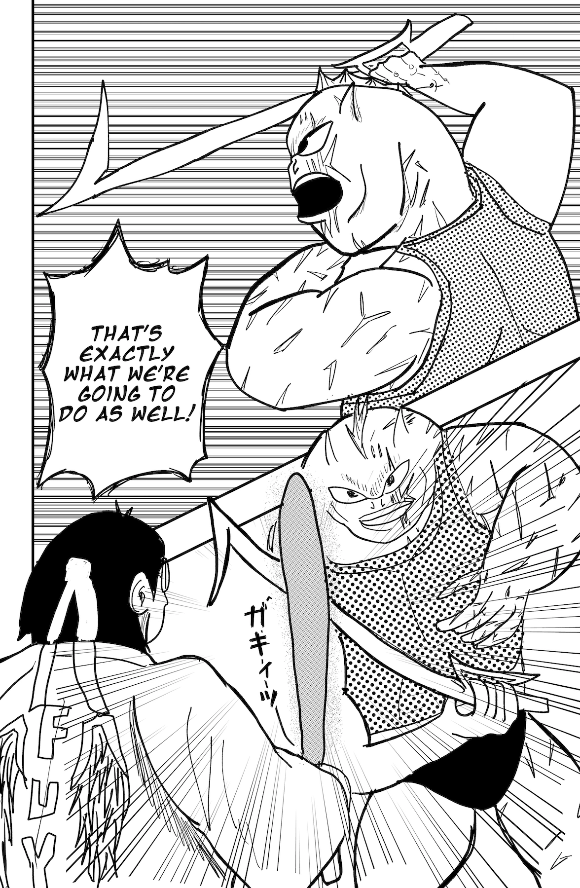 Dragon Tofu Chapter 54 page 6 - 