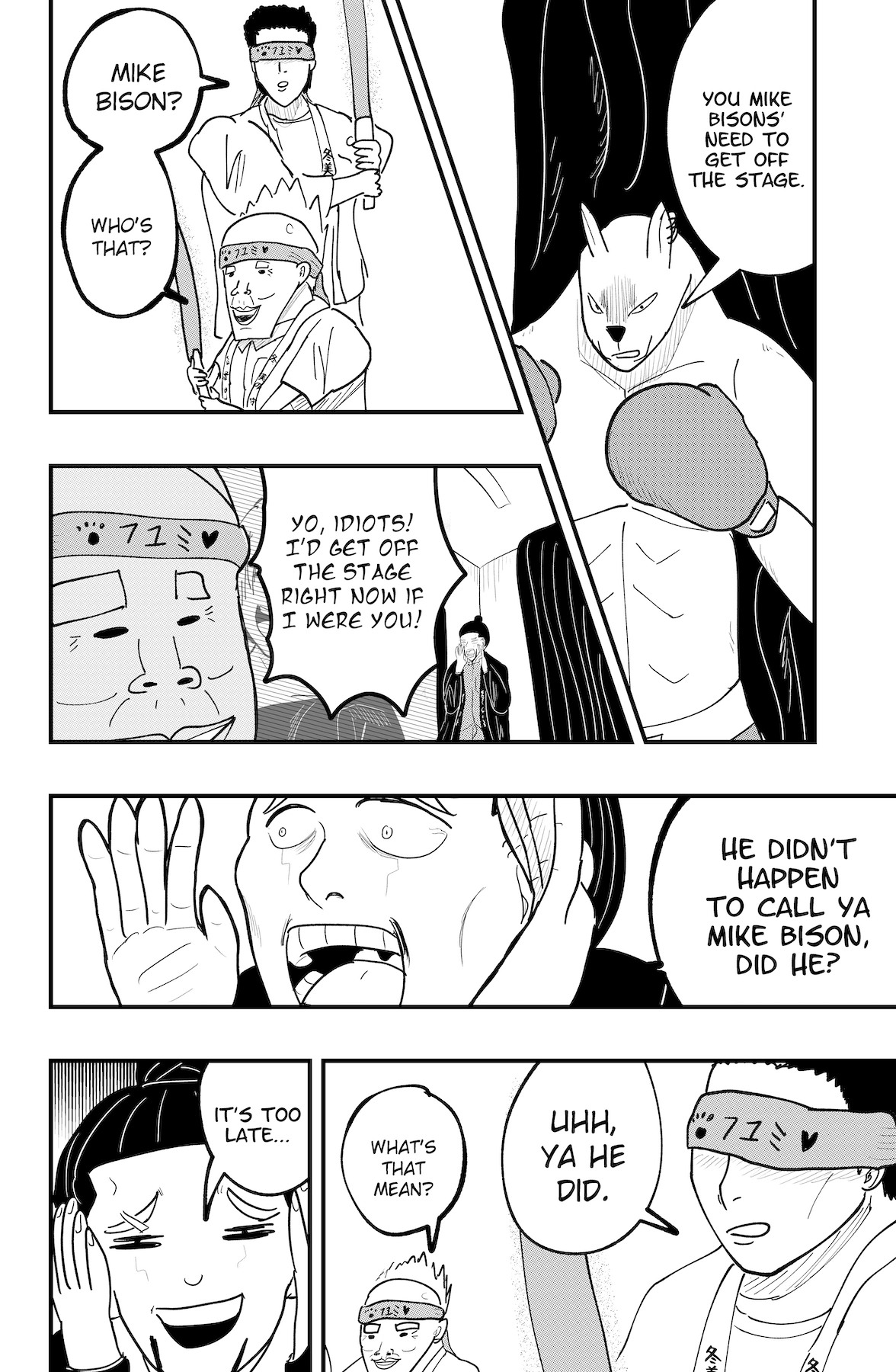 Dragon Tofu Chapter 55 page 2 - 