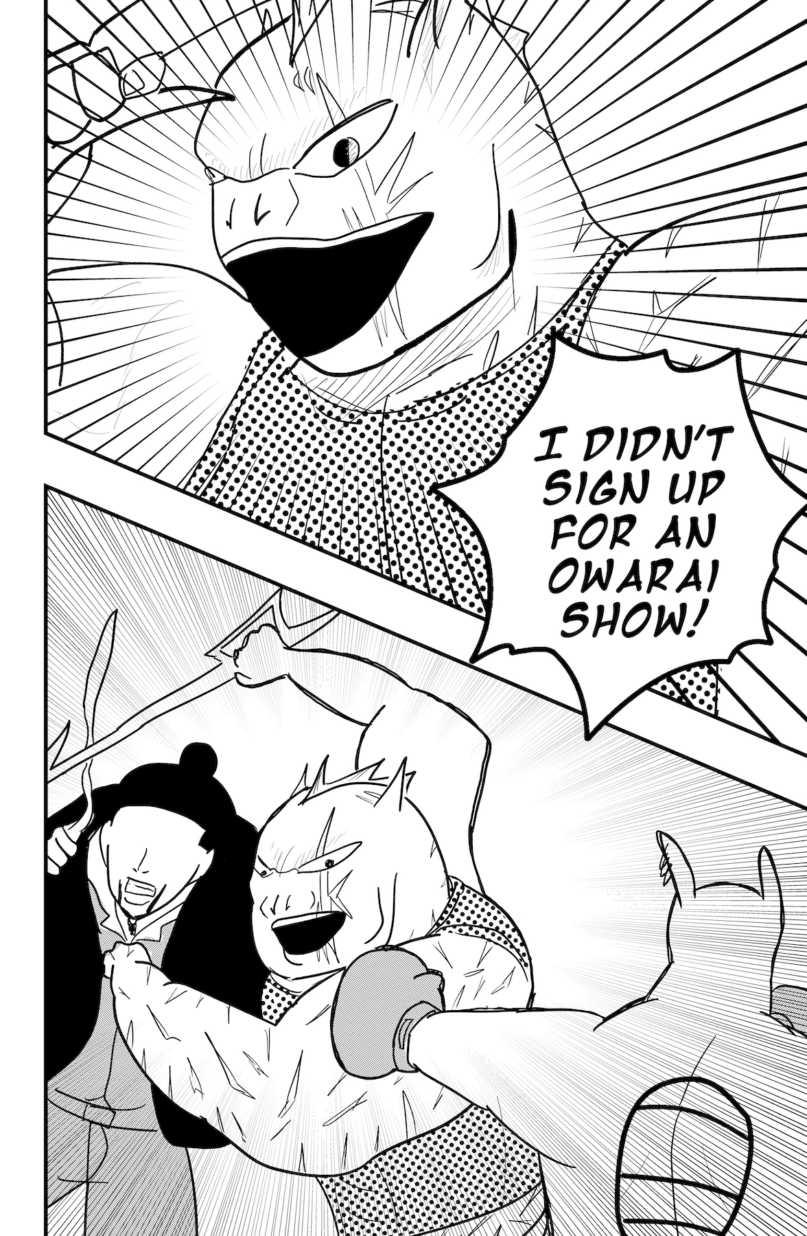 Dragon Tofu Chapter 55 page 18 - 