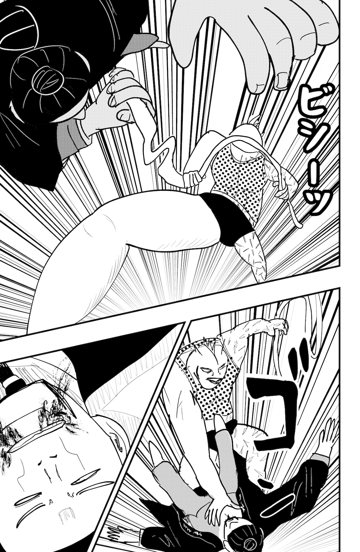 Dragon Tofu Chapter 55 page 23 - 