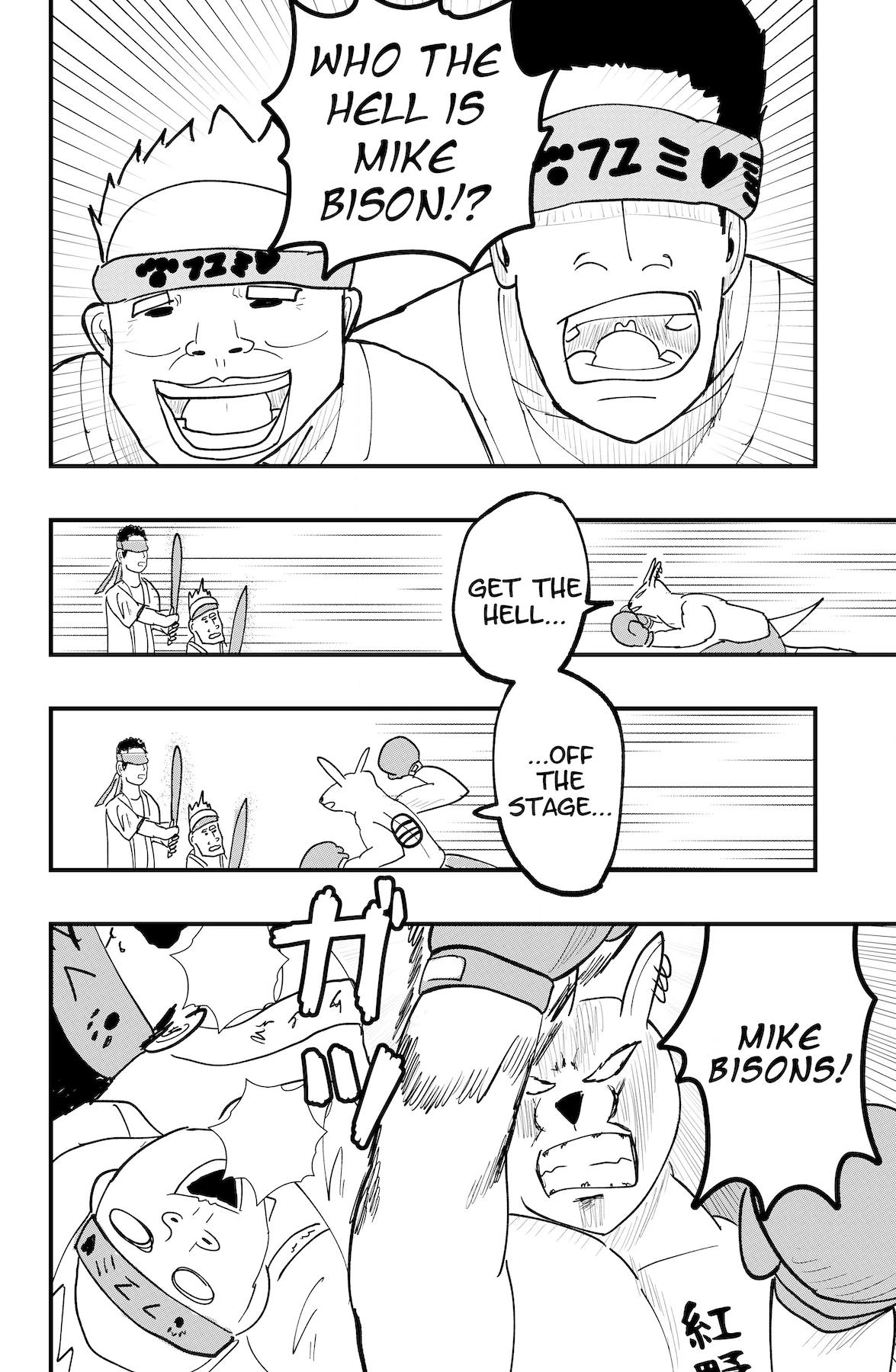 Dragon Tofu Chapter 55 page 4 - 