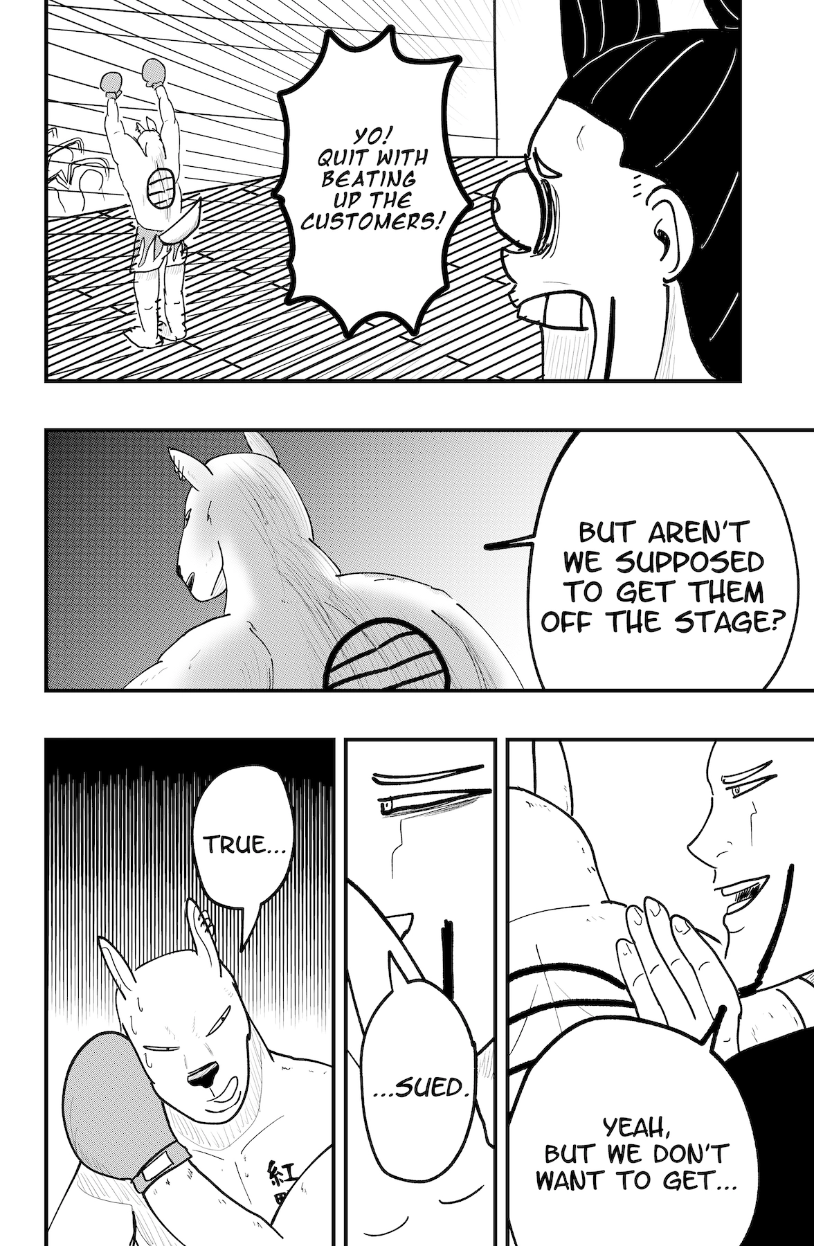 Dragon Tofu Chapter 55 page 6 - 