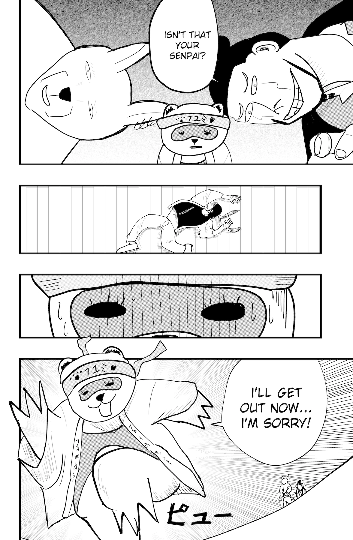 Dragon Tofu Chapter 55 page 10 - 
