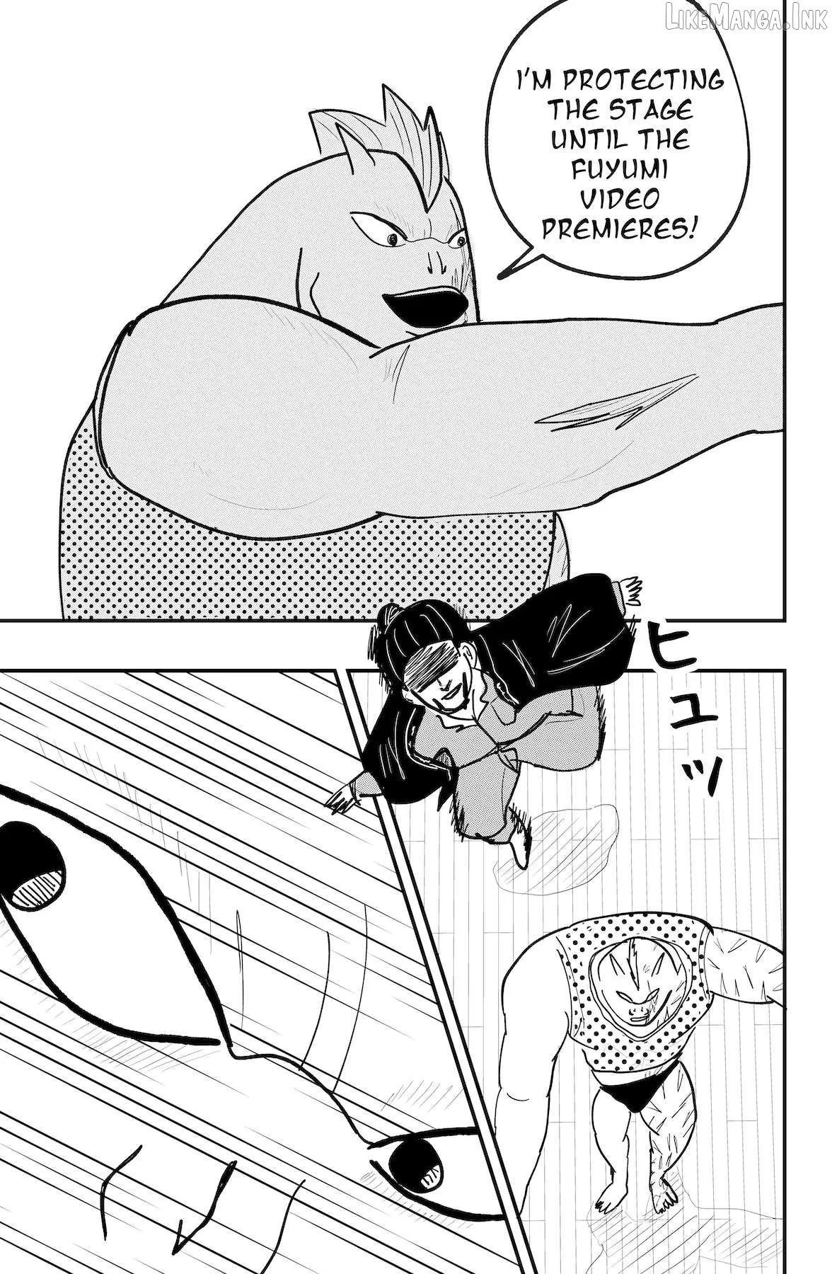Dragon Tofu Chapter 56 page 3 - 