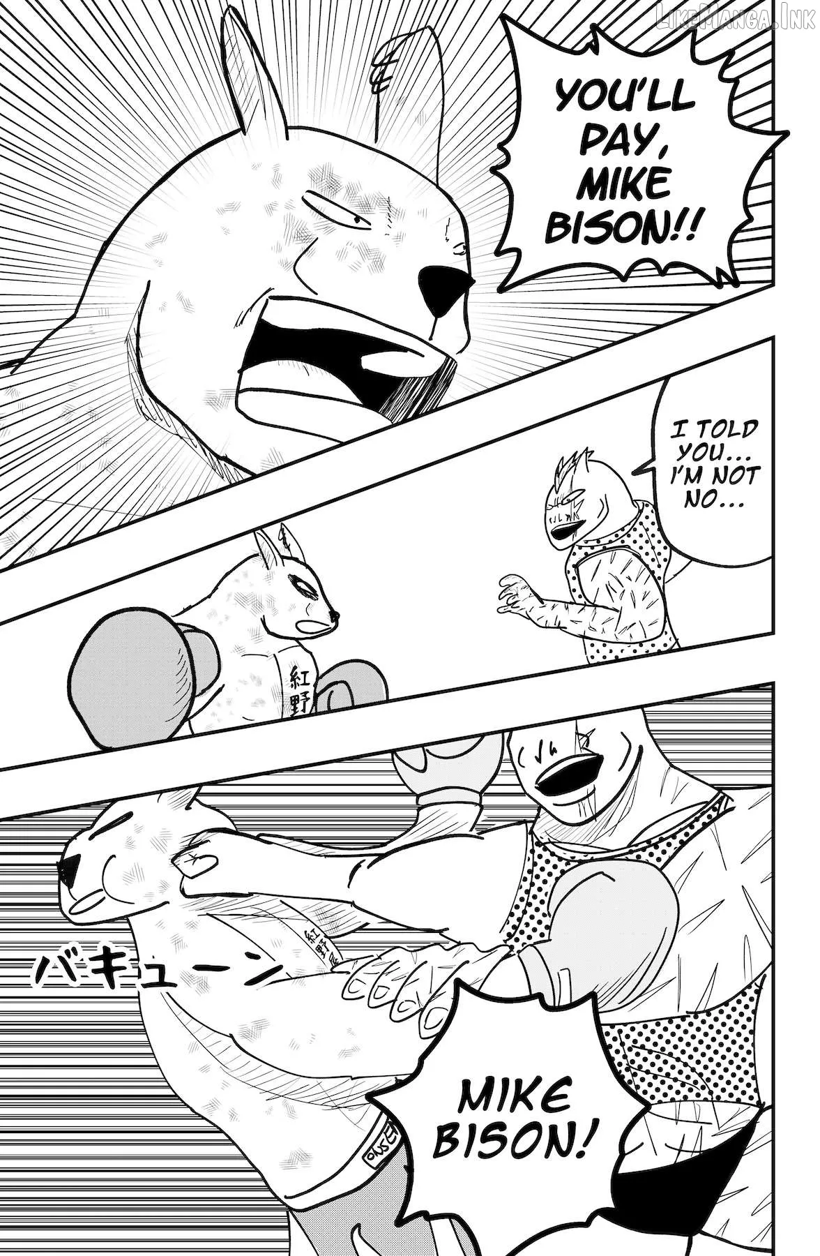 Dragon Tofu Chapter 56 page 7 - 