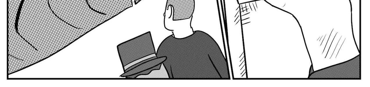 Dragon Tofu Chapter 6 page 12 - 