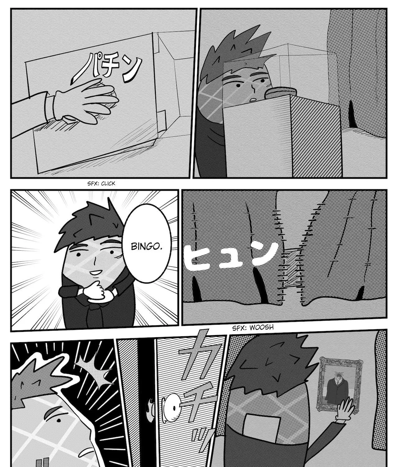 Dragon Tofu Chapter 6 page 27 - 