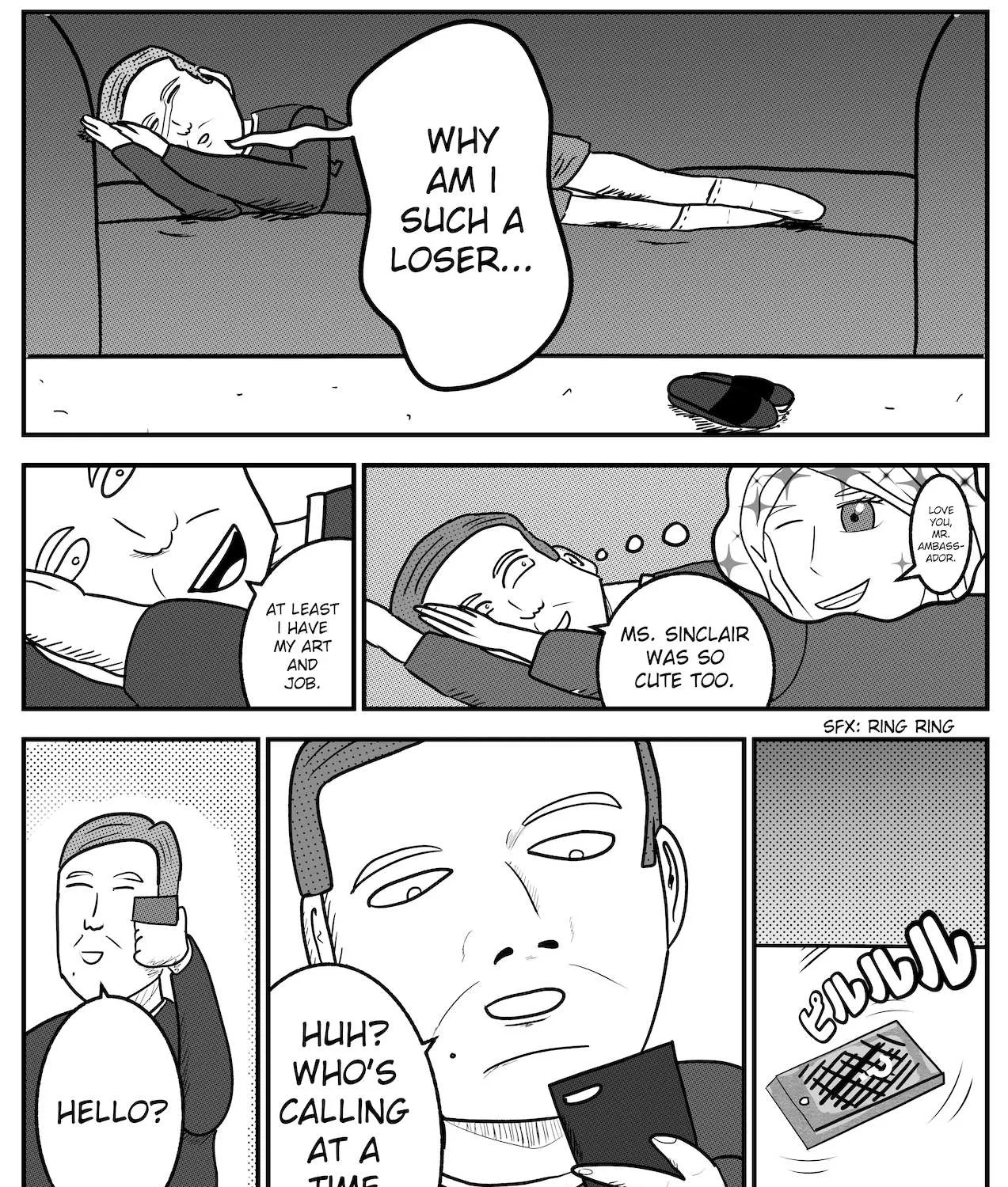 Dragon Tofu Chapter 7 page 17 - 
