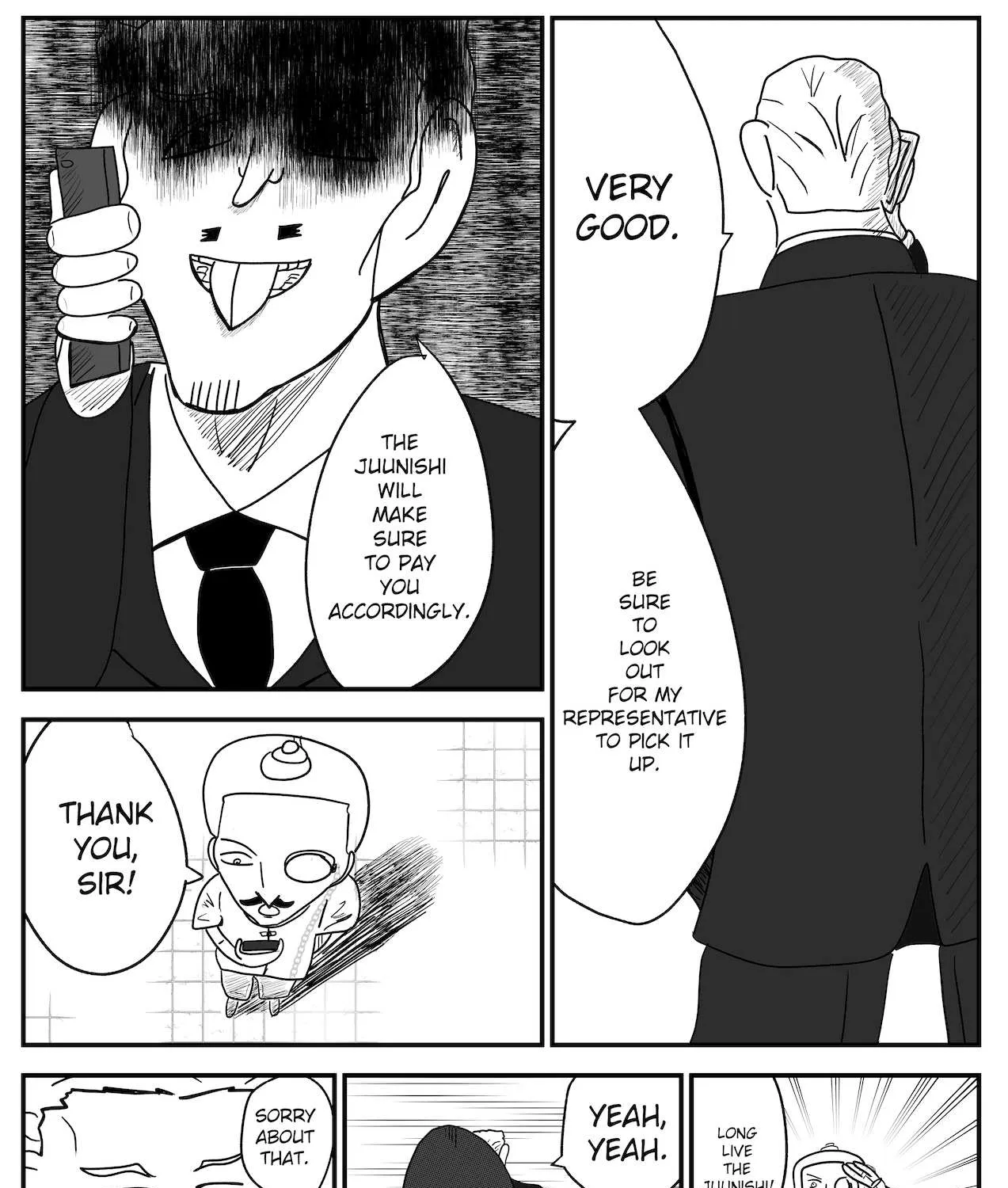 Dragon Tofu Chapter 9 page 17 - 