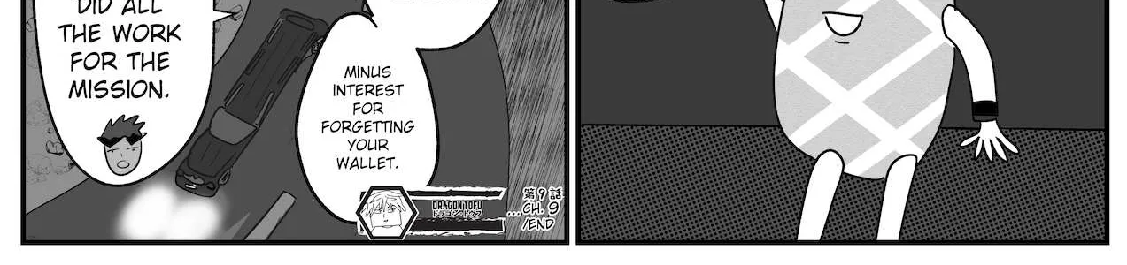 Dragon Tofu Chapter 9 page 32 - 