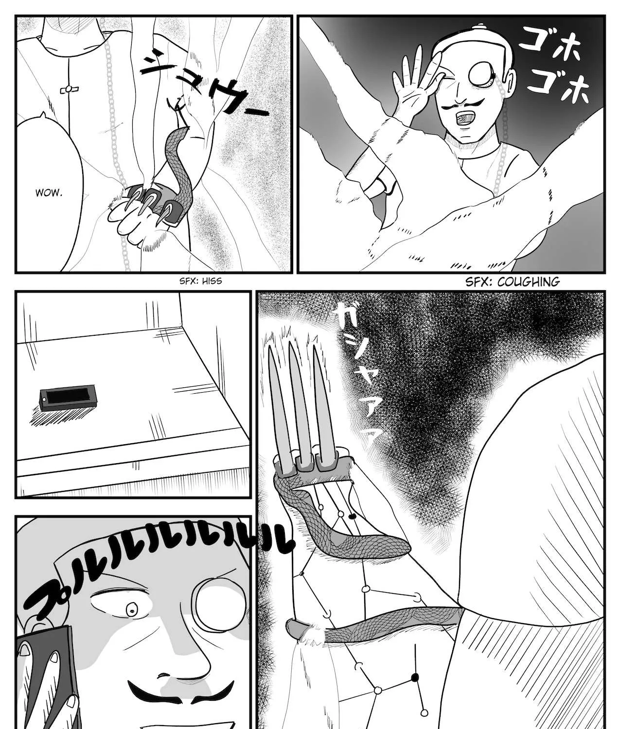 Dragon Tofu Chapter 9 page 9 - 