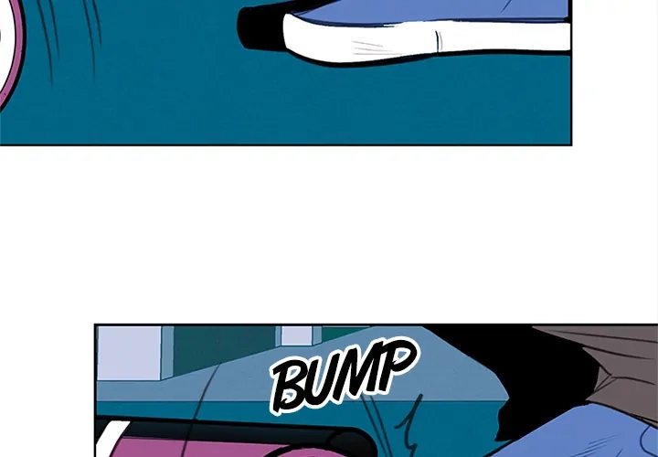 Dragon Warning! Chapter 0 page 2 - 