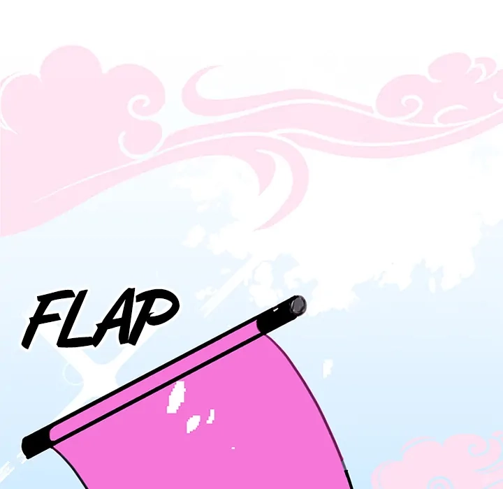Dragon Warning! Chapter 0 page 12 - 