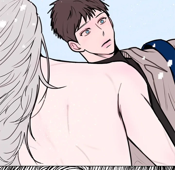Dragon Warning! Chapter 0 page 17 - 