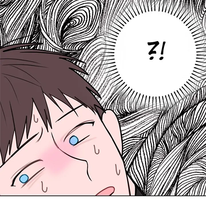 Dragon Warning! Chapter 0 page 18 - 