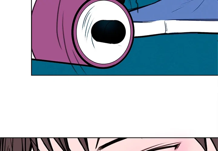 Dragon Warning! Chapter 0 page 3 - 