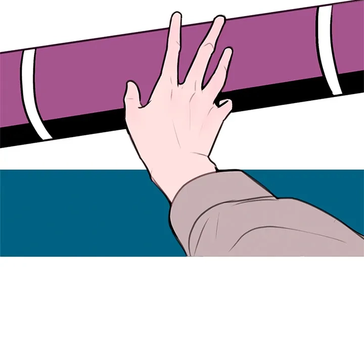 Dragon Warning! Chapter 0 page 7 - 