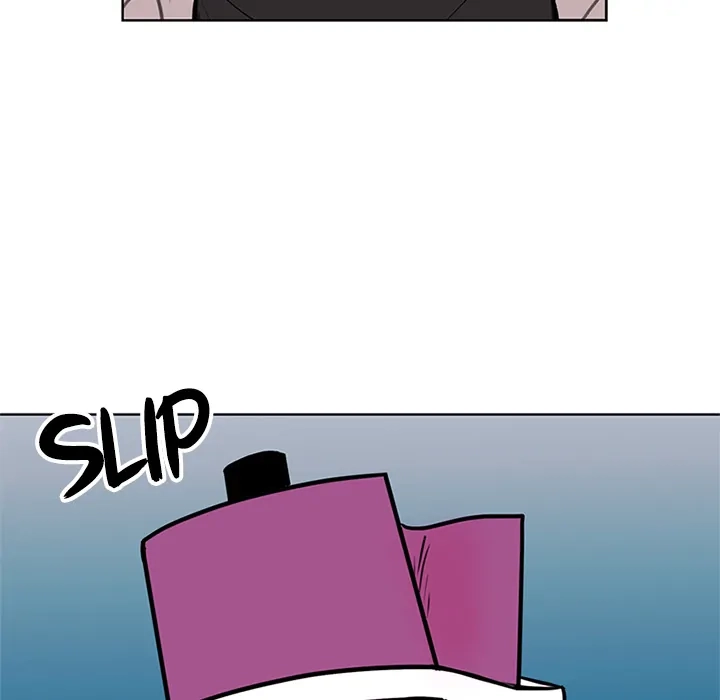 Dragon Warning! Chapter 0 page 9 - 