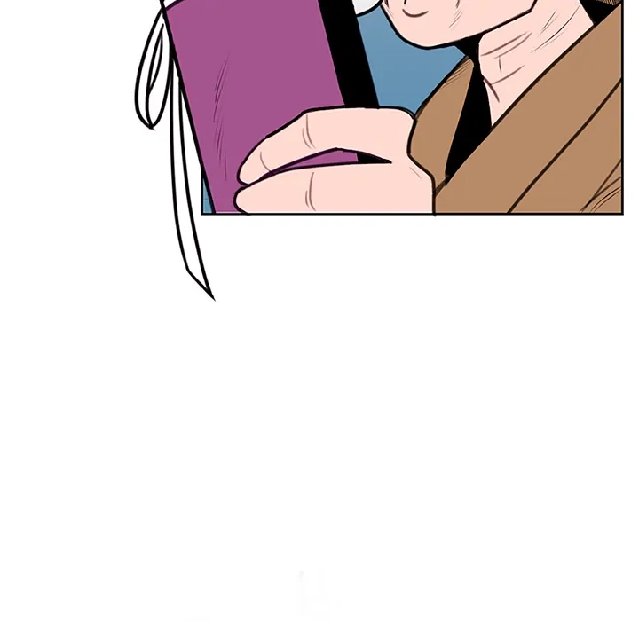 Dragon Warning! Chapter 1 page 11 - 