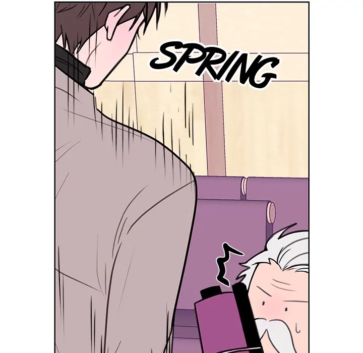 Dragon Warning! Chapter 1 page 12 - 