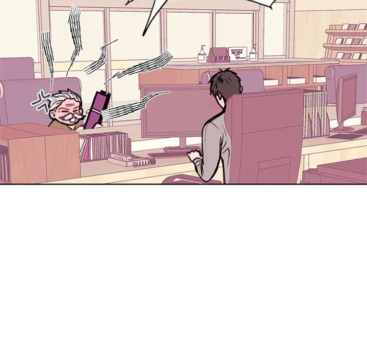 Dragon Warning! Chapter 1 page 8 - 