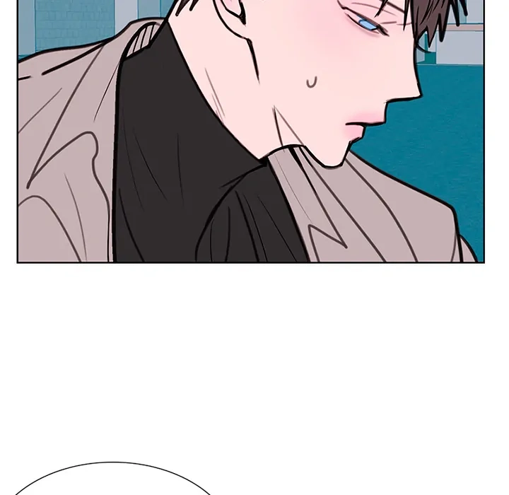 Dragon Warning! Chapter 1 page 72 - 