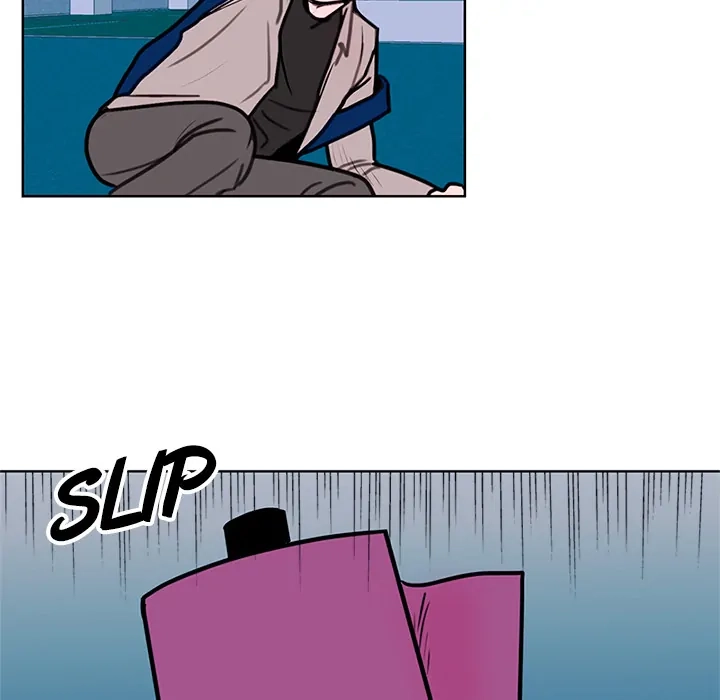 Dragon Warning! Chapter 1 page 78 - 