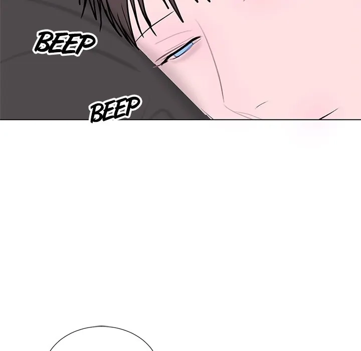 Dragon Warning! Chapter 10 page 11 - 