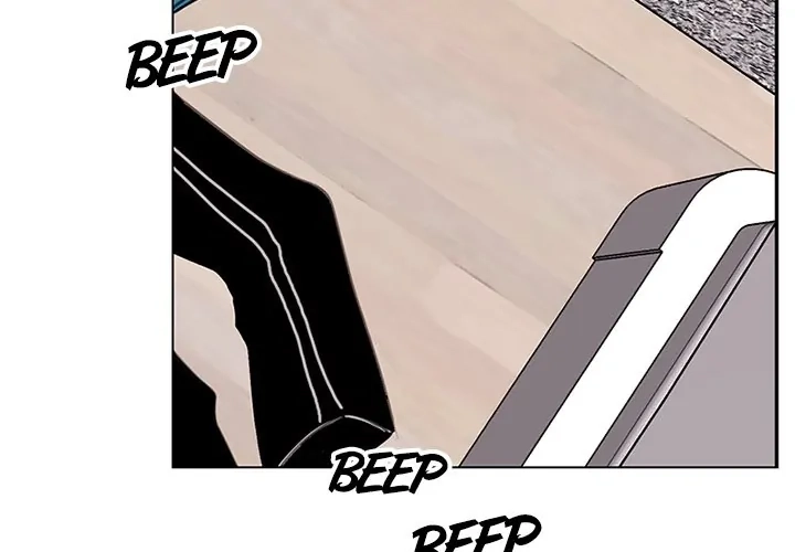 Dragon Warning! Chapter 10 page 4 - 