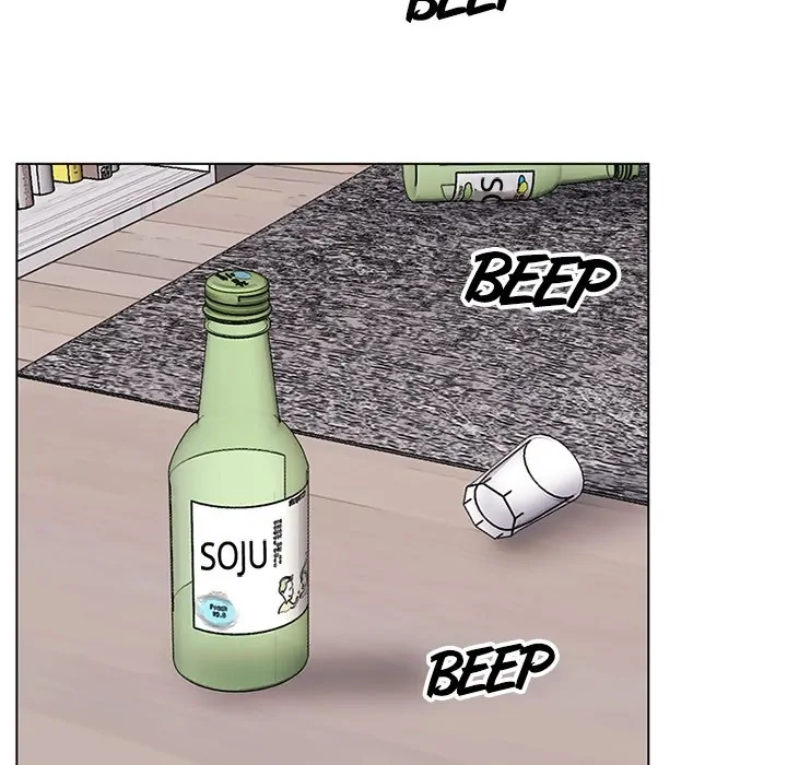 Dragon Warning! Chapter 10 page 5 - 