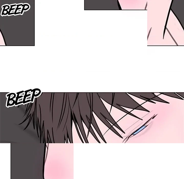 Dragon Warning! Chapter 10 page 10 - 