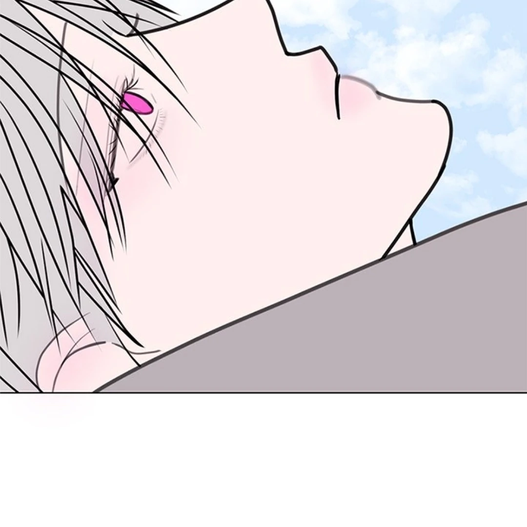 Dragon Warning! Chapter 12 page 17 - 