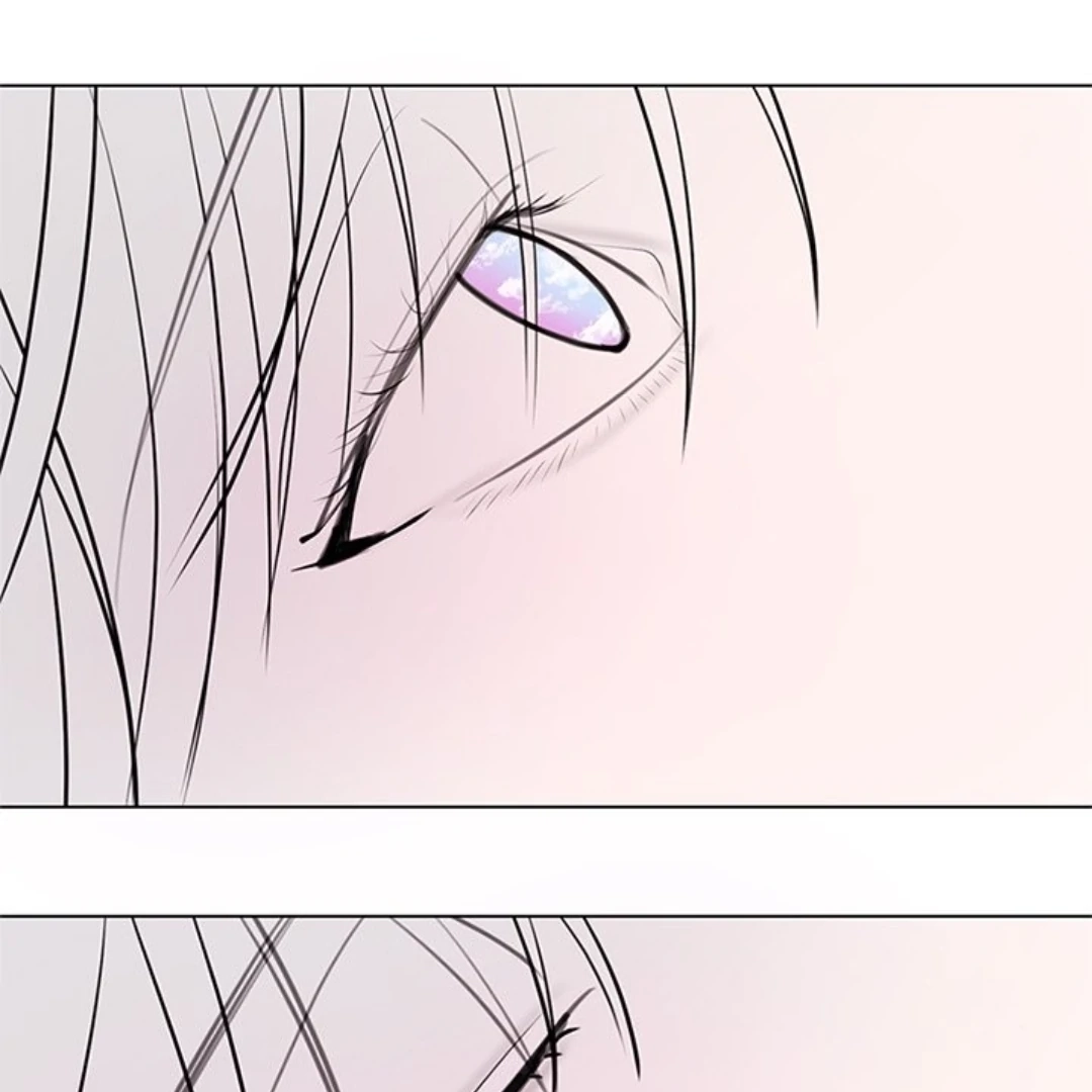 Dragon Warning! Chapter 12 page 18 - 
