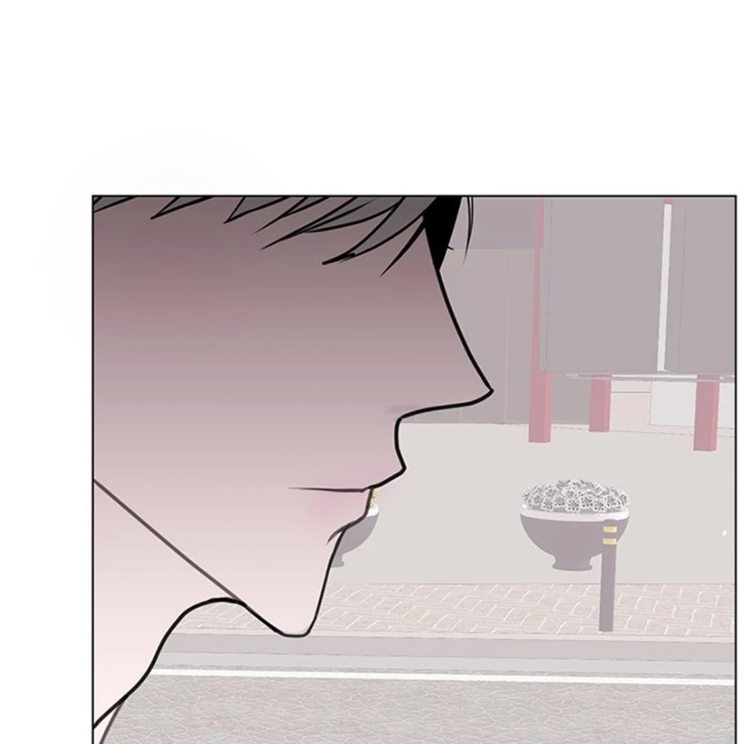 Dragon Warning! Chapter 12 page 4 - 