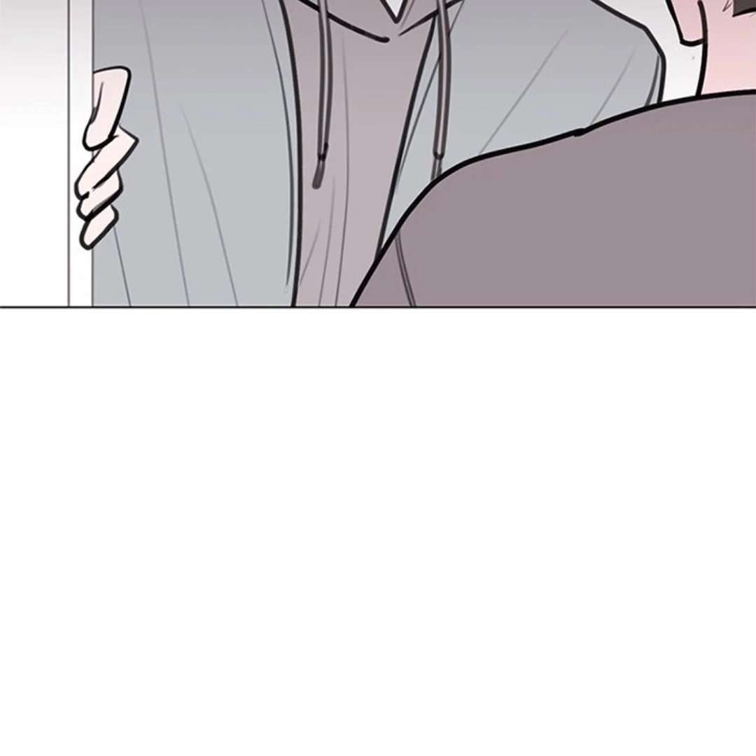 Dragon Warning! Chapter 13 page 13 - 