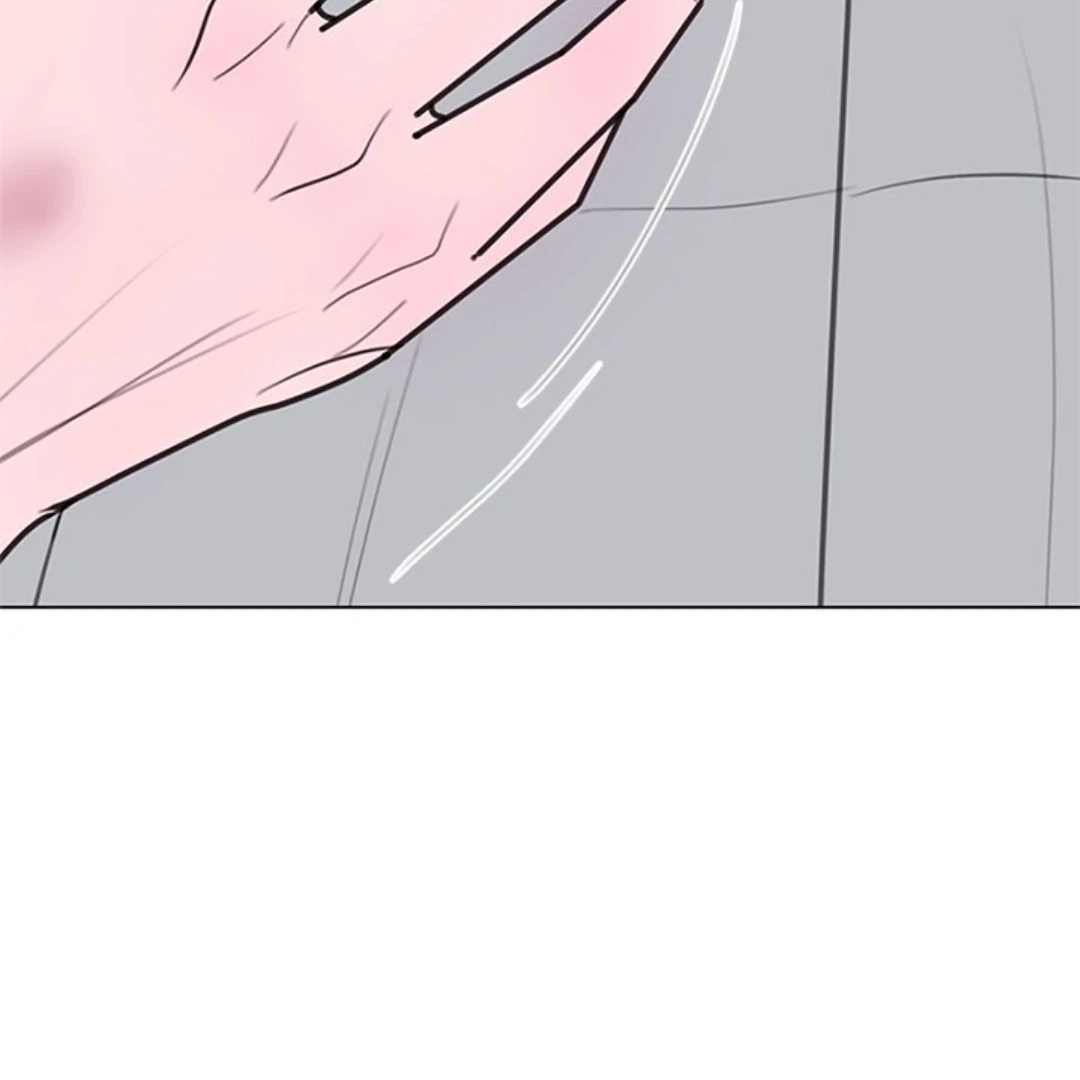 Dragon Warning! Chapter 13 page 22 - 
