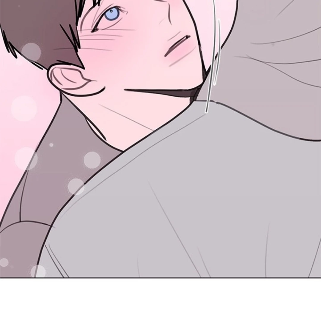 Dragon Warning! Chapter 13 page 32 - 