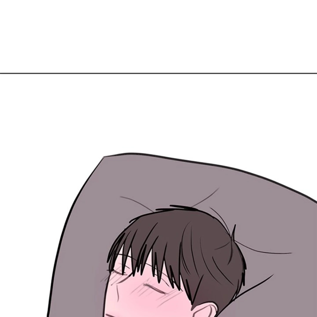 Dragon Warning! Chapter 13 page 72 - 