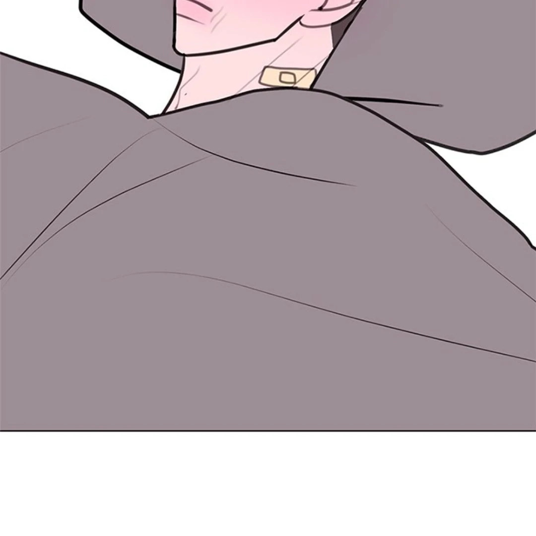 Dragon Warning! Chapter 13 page 73 - 