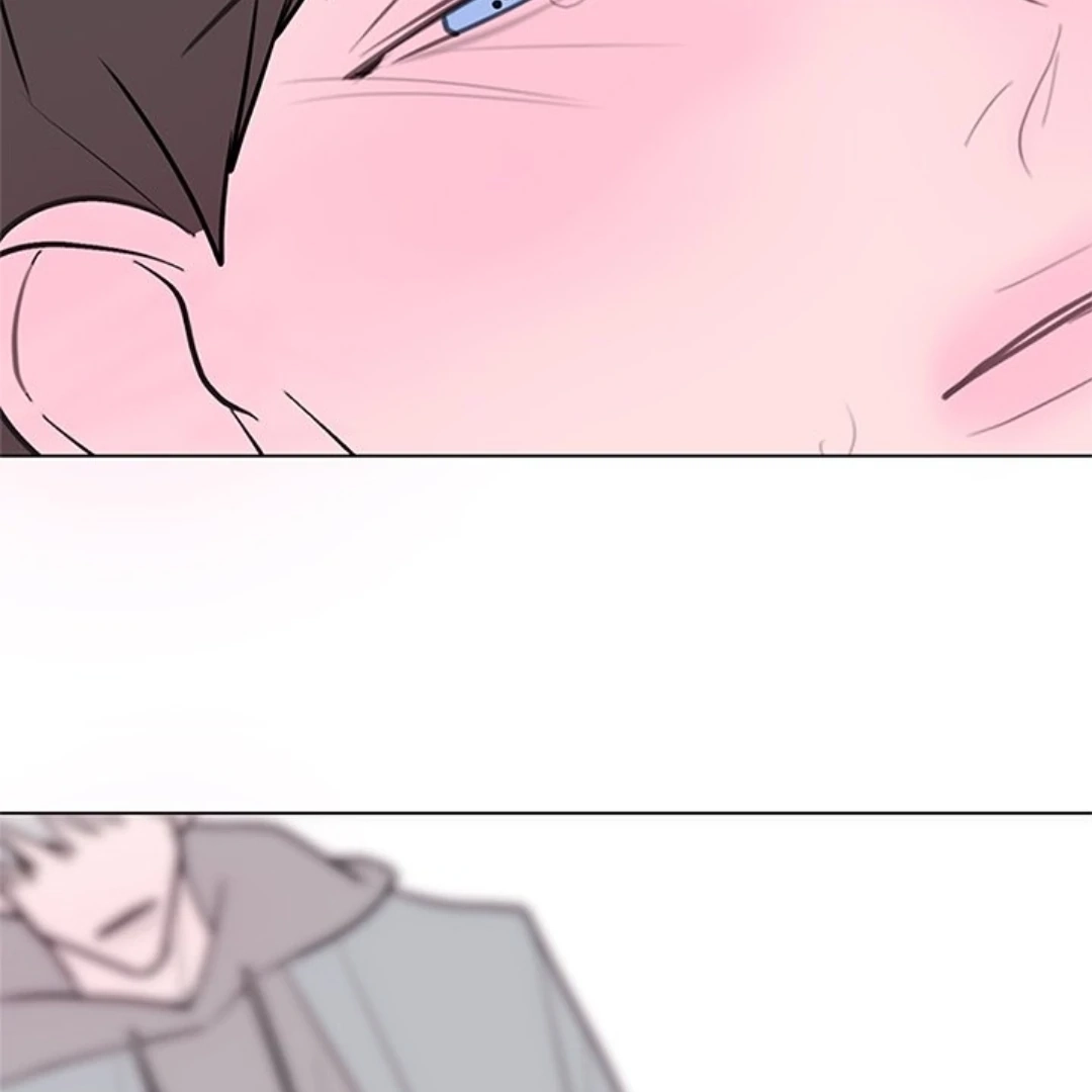 Dragon Warning! Chapter 13 page 88 - 
