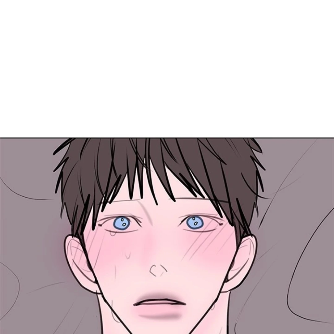 Dragon Warning! Chapter 14 page 1 - 