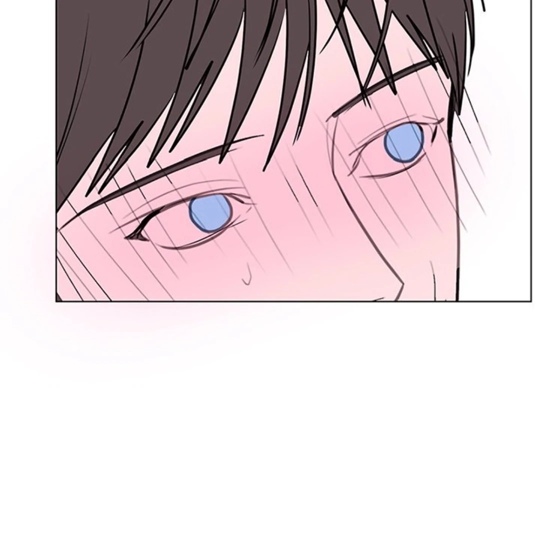 Dragon Warning! Chapter 14 page 13 - 
