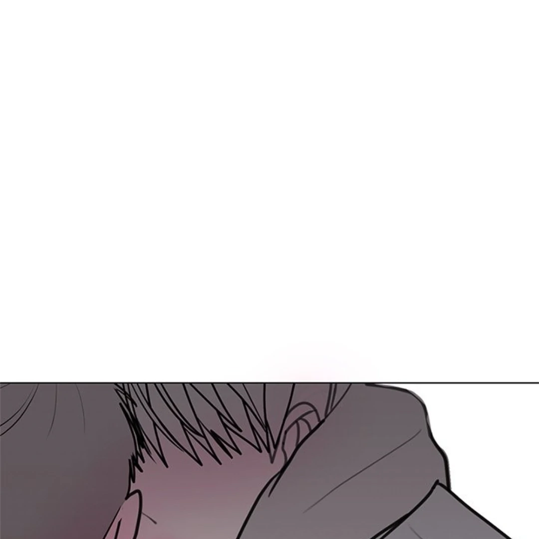 Dragon Warning! Chapter 14 page 15 - 
