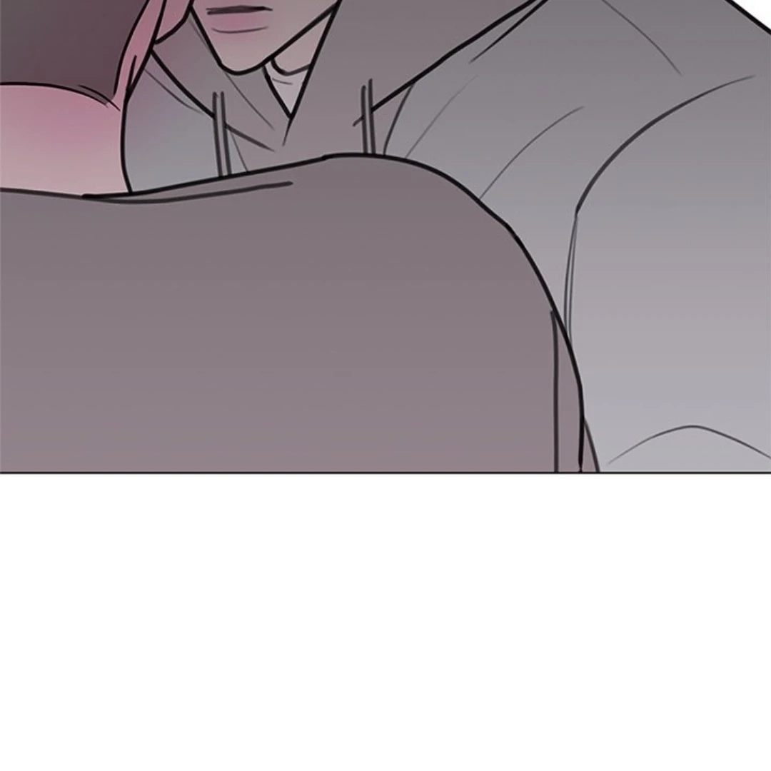 Dragon Warning! Chapter 14 page 16 - 