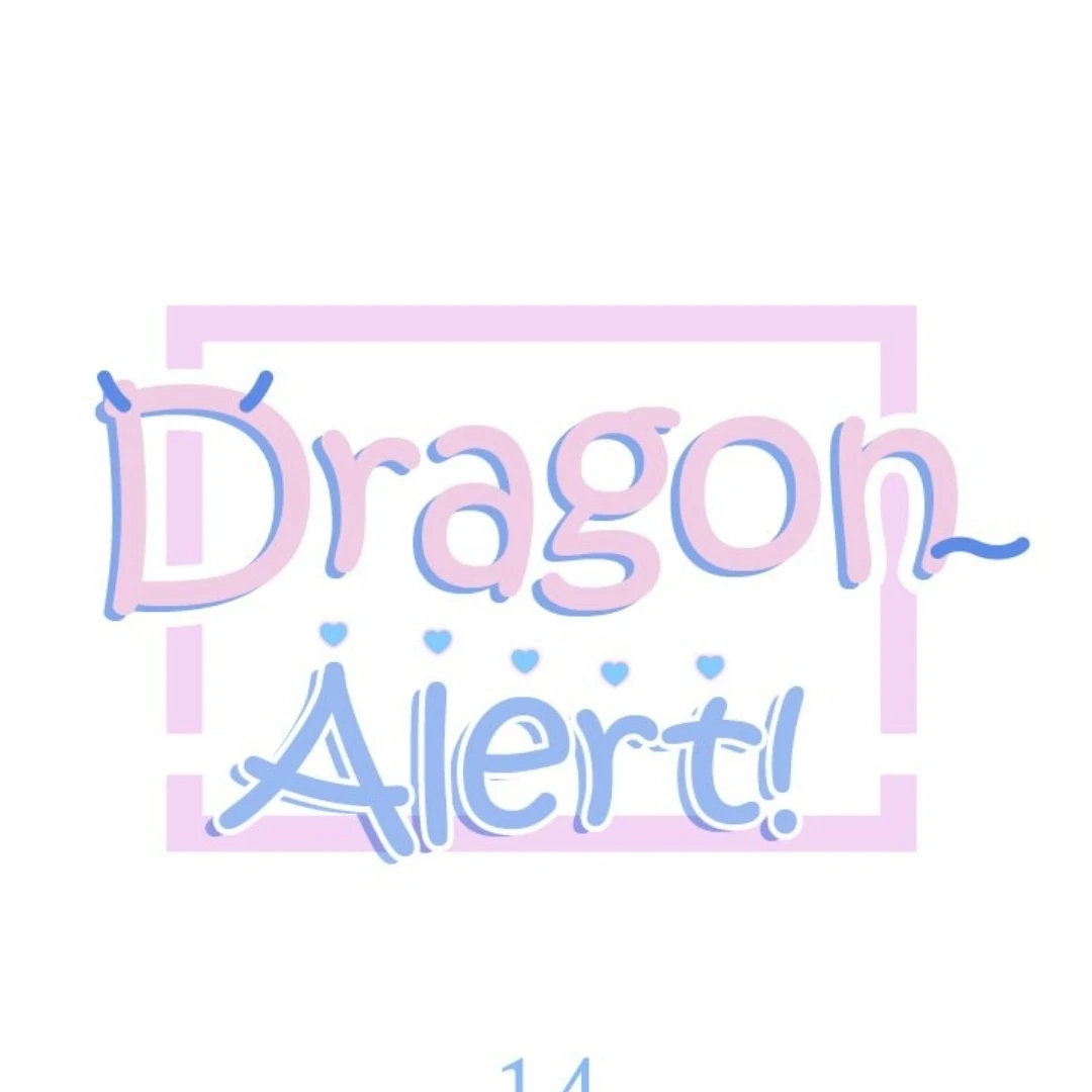 Dragon Warning! Chapter 14 page 17 - 