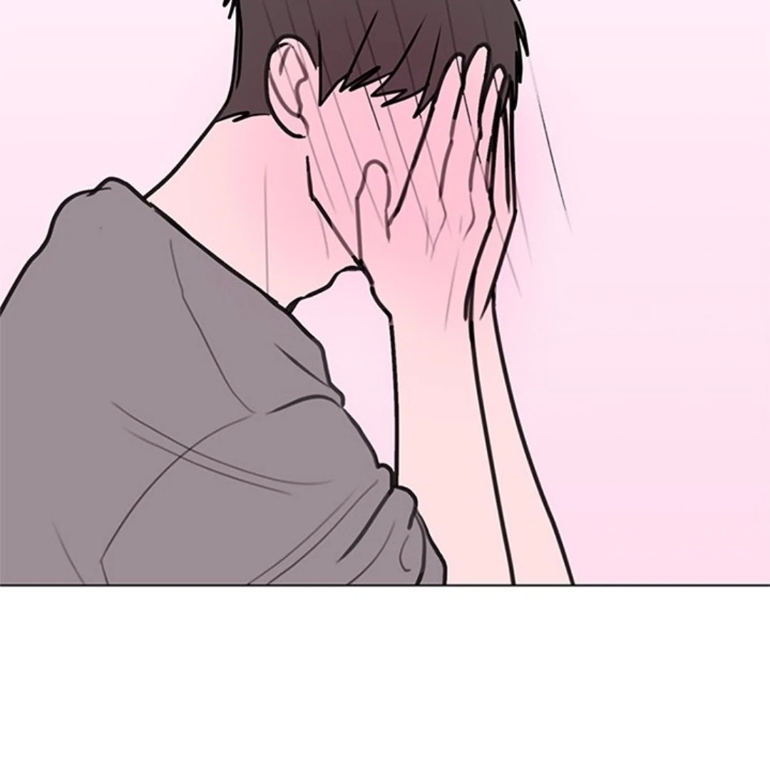 Dragon Warning! Chapter 14 page 25 - 
