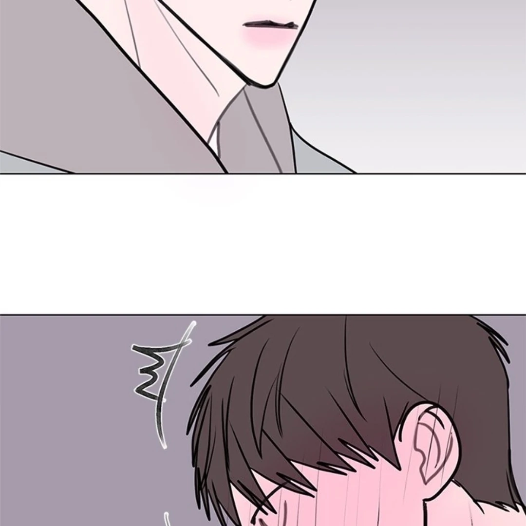 Dragon Warning! Chapter 14 page 41 - 