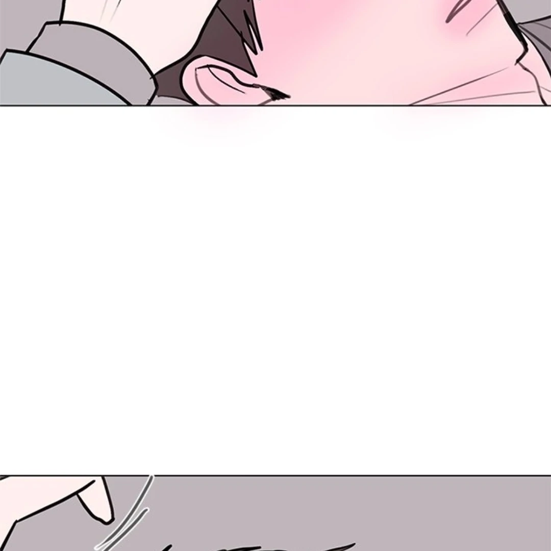 Dragon Warning! Chapter 14 page 52 - 